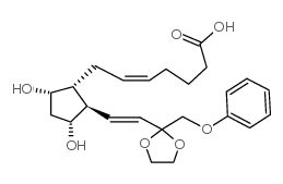 依替前列通 Etiproston 59619-81-7