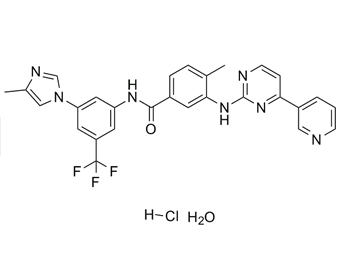 尼洛替尼盐酸盐 923288-90-8