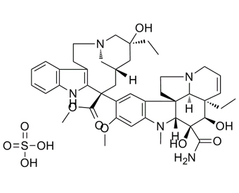 硫酸长春地辛 Vindesine sulfate 59917-39-4