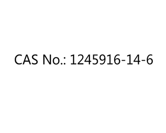 N-[[3-[[(2E)-2-[[(3,5-二氨基-6-氯-2-吡嗪基)羰基]亚氨基]-1,3,8-三氮杂螺[4.5]癸-8-基]羰基]苯基]磺酰基]-BETA-丙氨酸 2-(二丙基氨基)-2-氧代乙基酯丁二酸盐 1366295-86-4