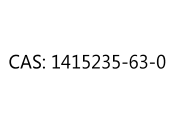 (2S)-2-羟基-丁二酸与2-氨基-2-甲基-N-[(1R)-2-[(4S,5R)-2-甲基-1-氧代-4-苯基-2,7-二氮杂螺[4.5]癸烷-7-基]-2-氧代-1-[(苯基甲氧基)甲基]乙基]丙酰胺的化合物 1415235-63-0