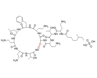 硫酸多粘菌素 B Polymyxin B Sulfate  1405-20-5