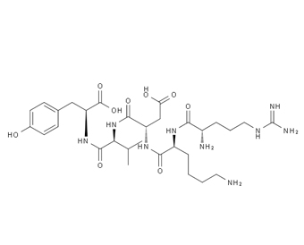 胸腺五肽 Thymopentin 69558-55-0