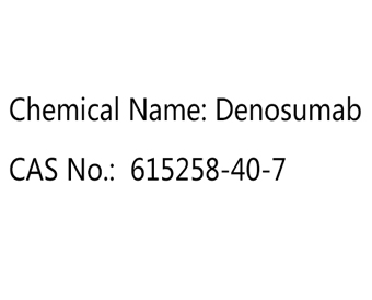 迪诺苏单抗 Denosumab 615258-40-7