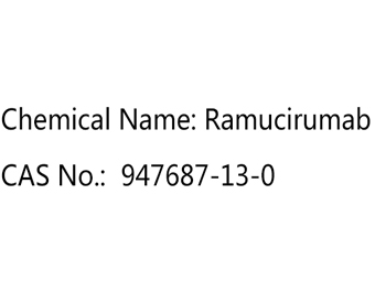 雷莫芦单抗 Ramucirumab 947687-13-0