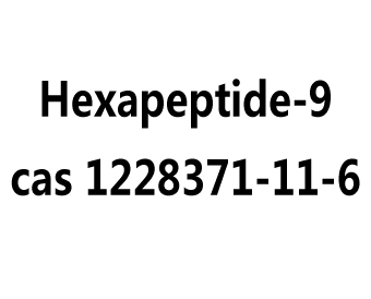 六肽-9 Hexapeptide-9 1228371-11-6